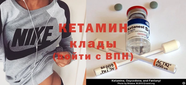 каннабис Навашино
