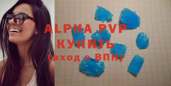 каннабис Навашино