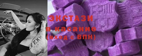 прущие грибы Надым