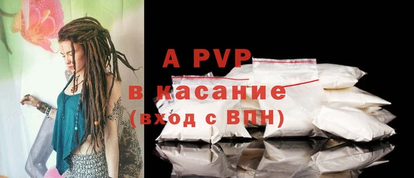 MDMA Наволоки