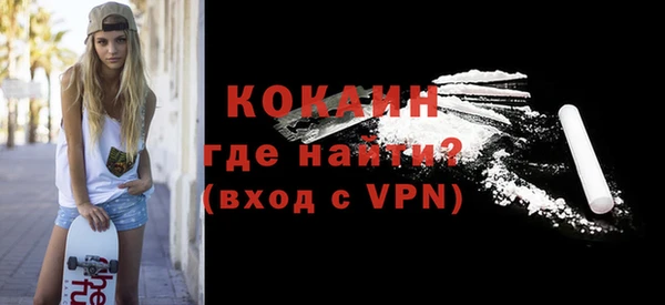 MDMA Наволоки