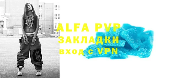 MDMA Наволоки