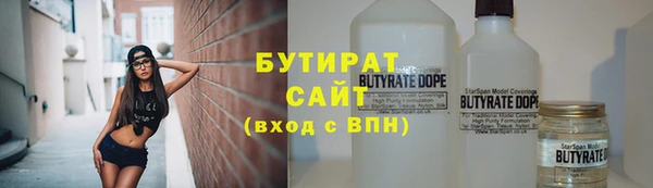 MDMA Наволоки