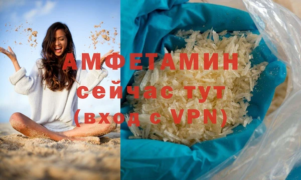 MDMA Наволоки
