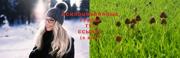 MDMA Наволоки