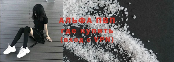 MDMA Наволоки
