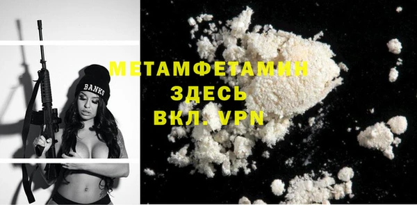 не бодяженный Белая Калитва