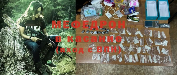 прущие грибы Надым