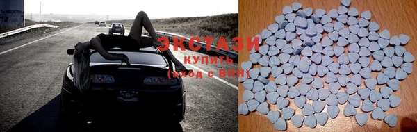каннабис Навашино
