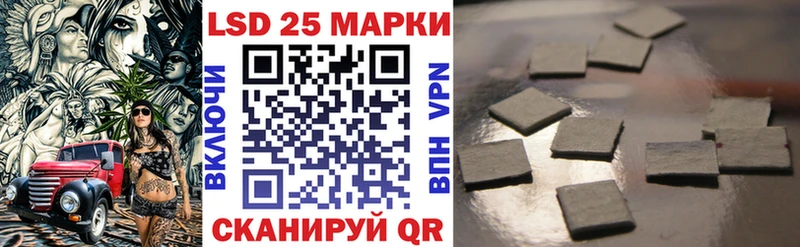 дарк нет как зайти  Усмань  Марки N-bome 1500мкг 