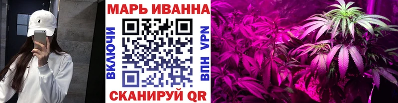 Каннабис планчик Усмань